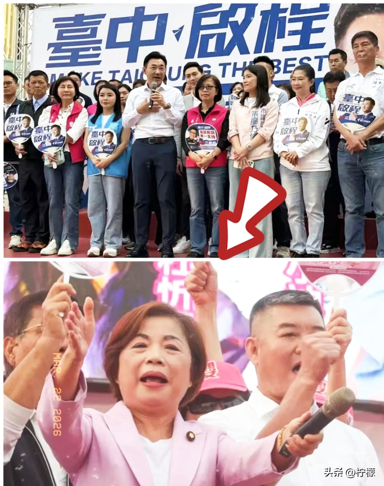 真没想到啊，
竟然连国民党前主席连战的次子，现任国民党青年部KMT studio