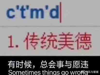 真的太明显了吧，这就是赤裸裸的暗箱操作，我真的无语到不想说话了。讲句难听的大实话