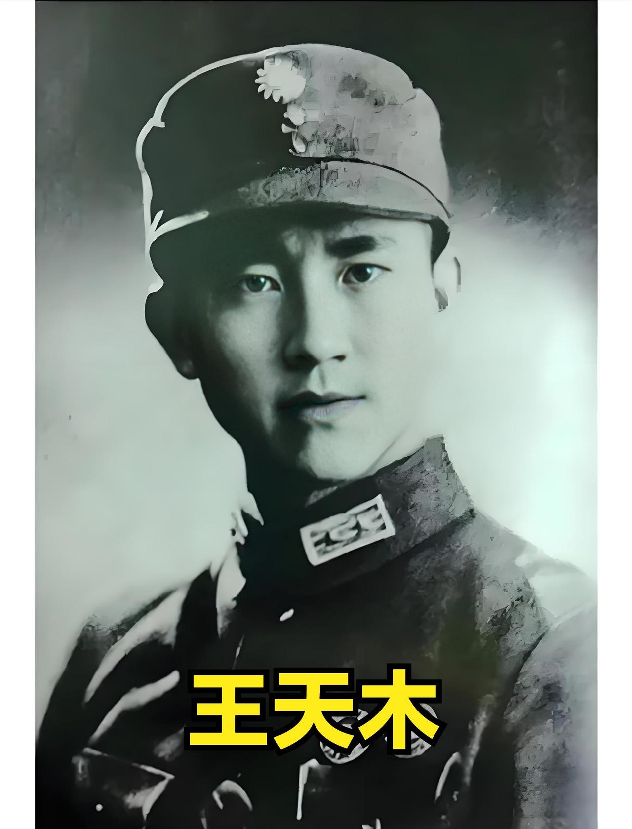 1940年11月，戴笠接到一封电报，看后便大哭大叫，乱摔东西，把自己关在屋内，还