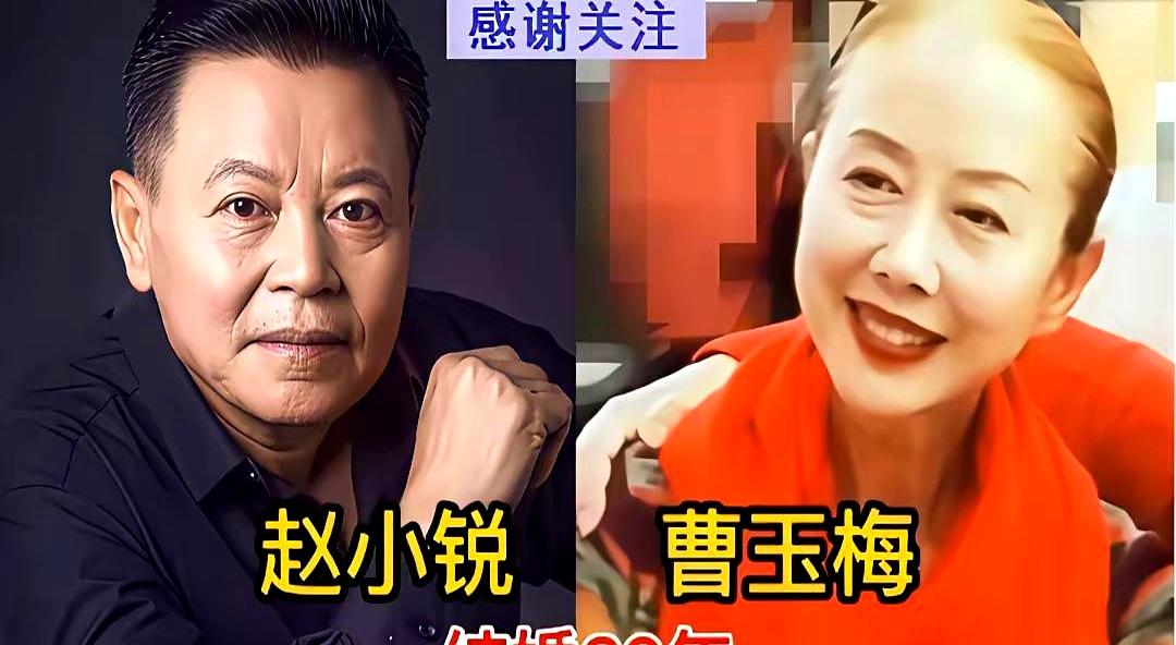 盘点娱乐圈里那些你不知道结婚30年以上低调恩爱，感情好的夫妻们
 

这些老戏骨