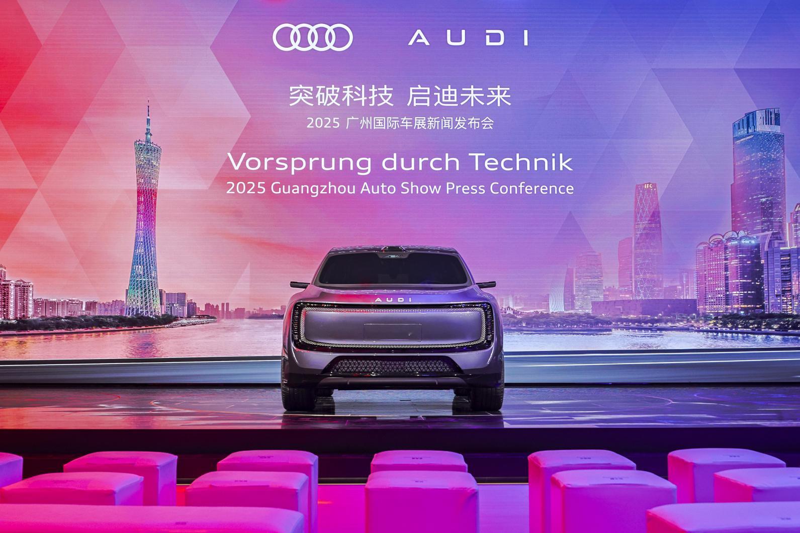 奥迪携双品牌惊喜亮相广州车展！奥迪的阵容真的很有看头，AUDI E SUV概念车