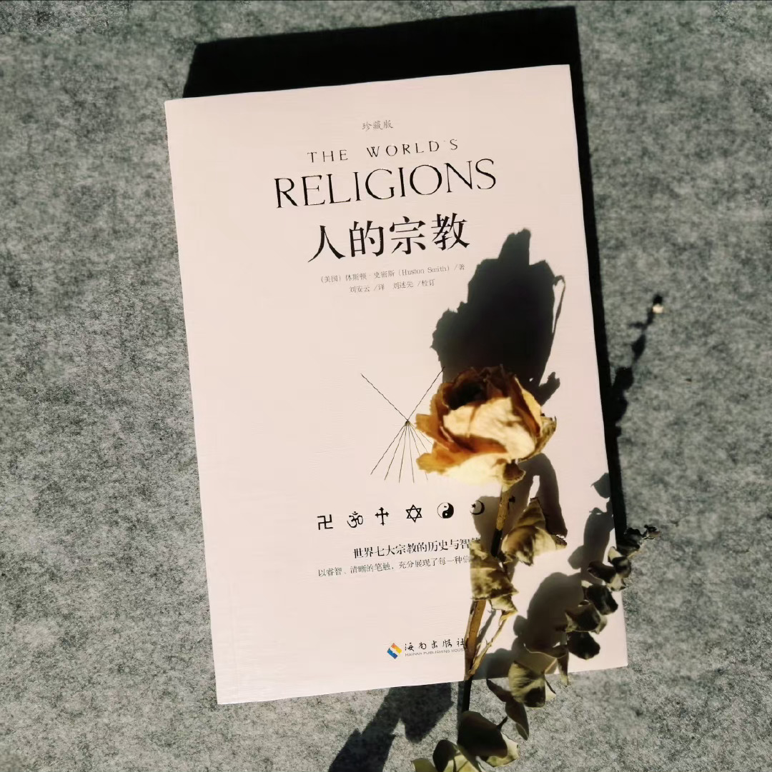 #永远不要丢掉自己的价值#说这些话的人很可能人云亦云了，甚至胆小，逃避，想寻找靠