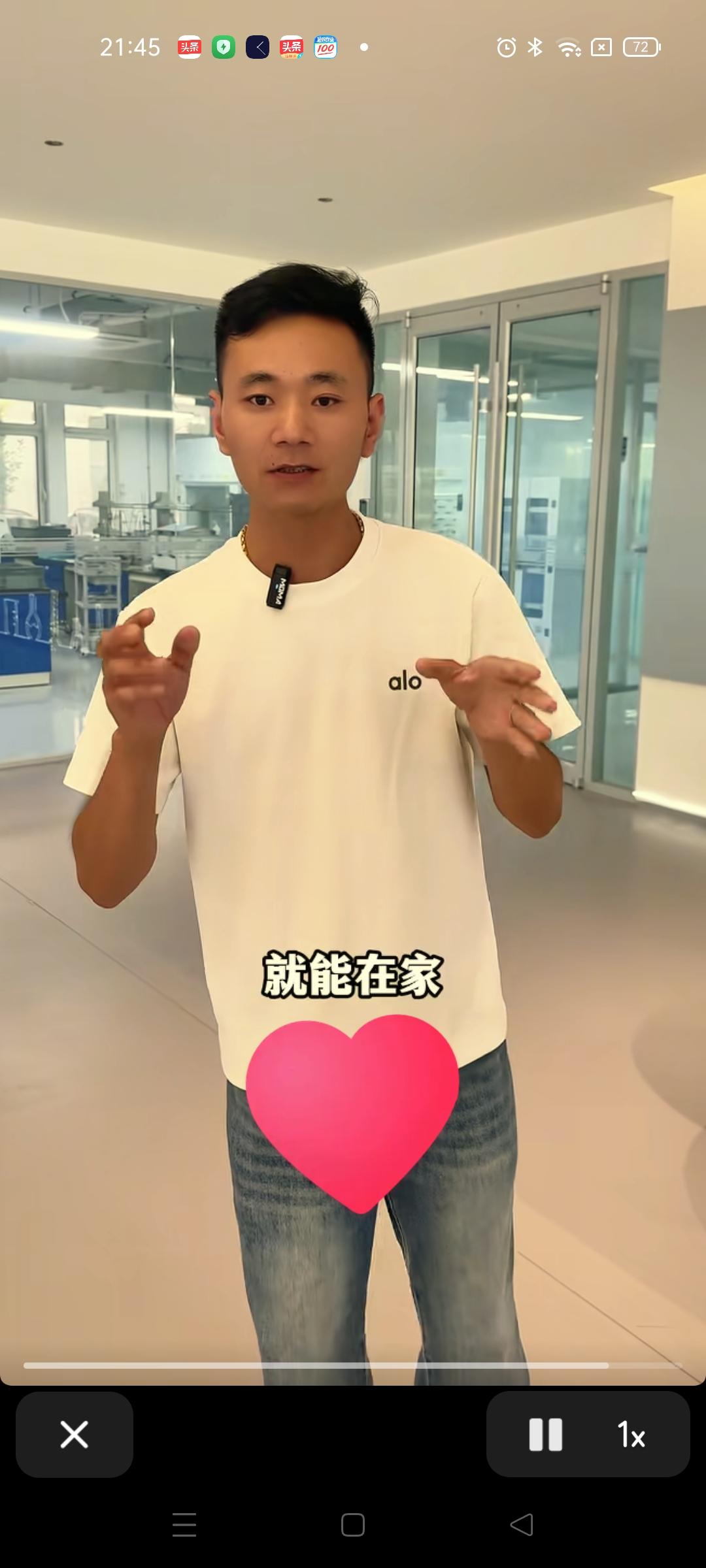 厉怀远来到山东的某工厂溯源了 ，这段时间家里的桃子还没有卖完 ，却又在百忙之中抽
