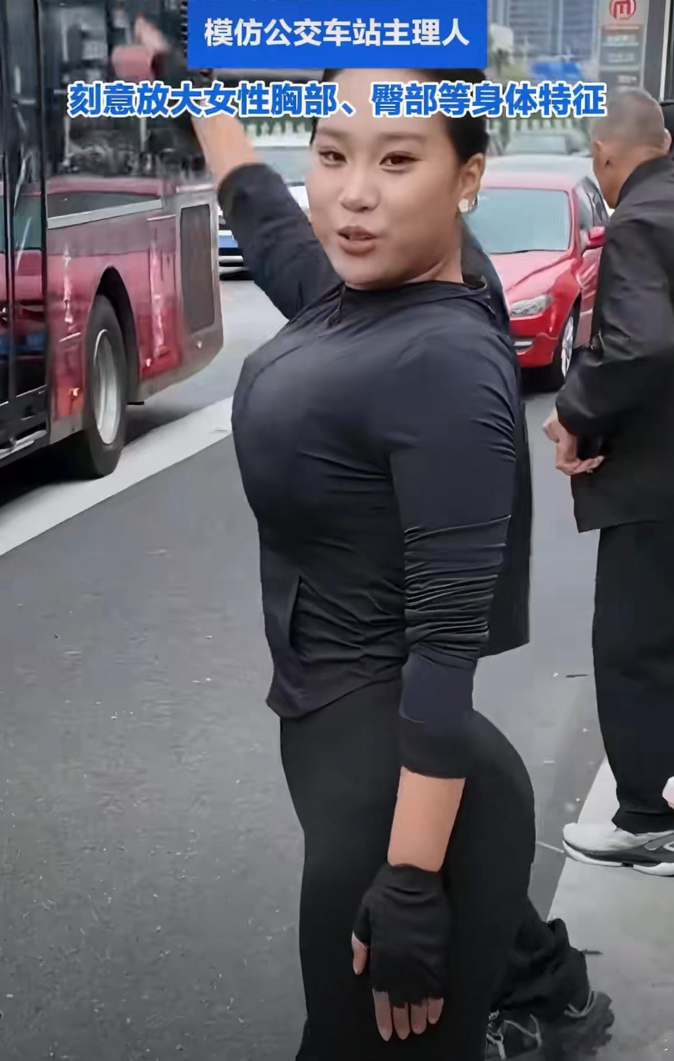 网红慧慧饱饱公开道歉我看到这个视频觉得好好笑啊，没觉得会有什么，看来我也要道歉，