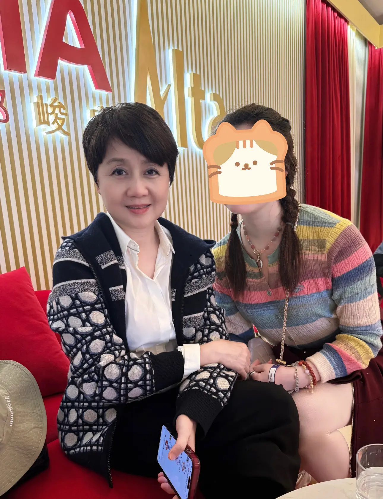 网友偶遇四太梁安琪，还当众表白称喜欢她儿子。有钱人真的好会保养