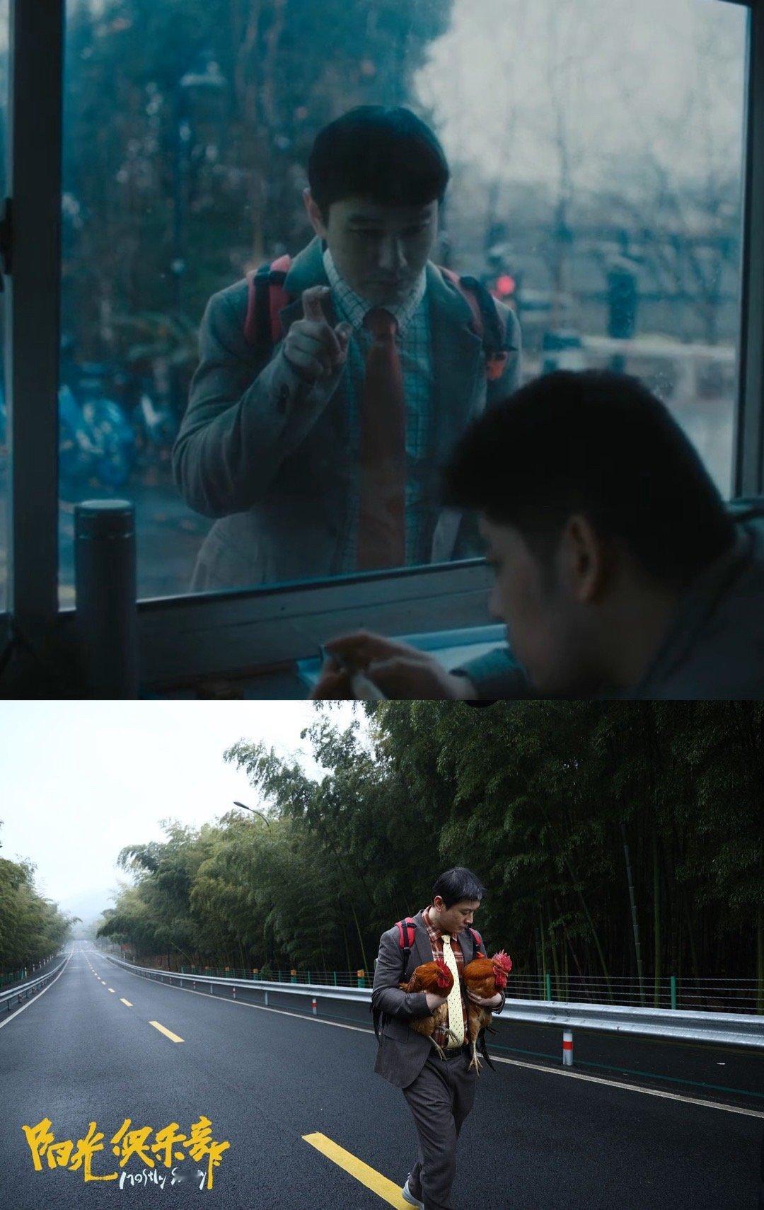 黄晓明影视综常青树，全面发展无短板！！！电影：《阳光俱乐部》入围今年东京电影节世
