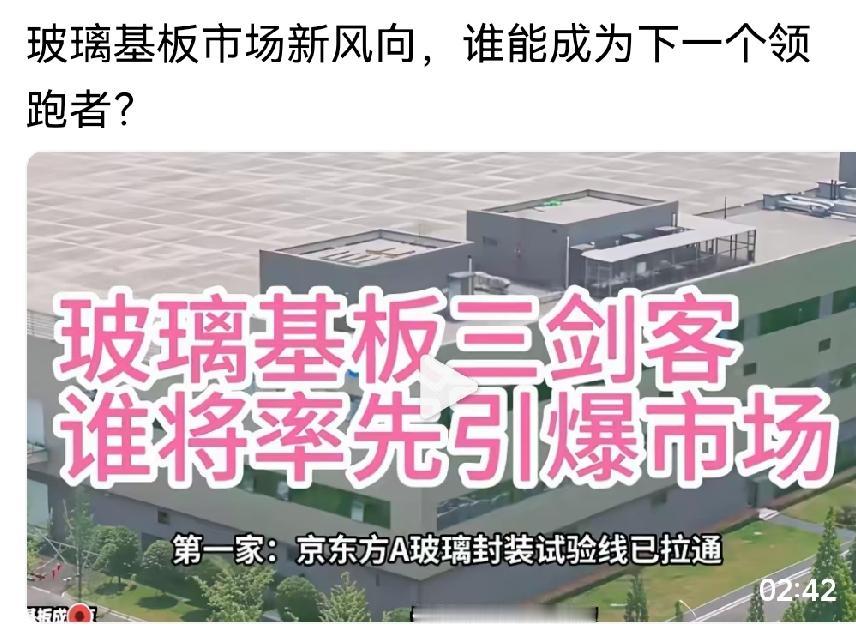 网络热播神段子，假如12万买btc，现在跌到了6万；倘若1200元买黄金，现在8