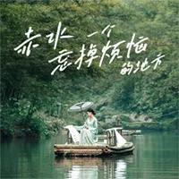 五一假期马上就到了，去哪儿玩又成为头疼的事儿，去淄博吃烤串嫌人多，去海南看海嫌太