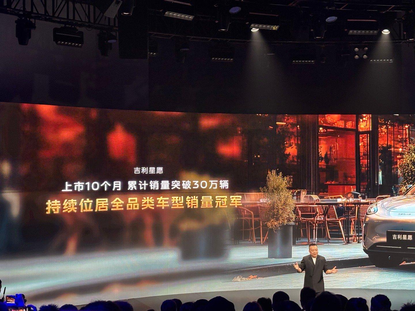 打胜仗最能解决问题，连续打胜仗就能树立坚不可摧的信心吉利银河的信心，就来自于一场