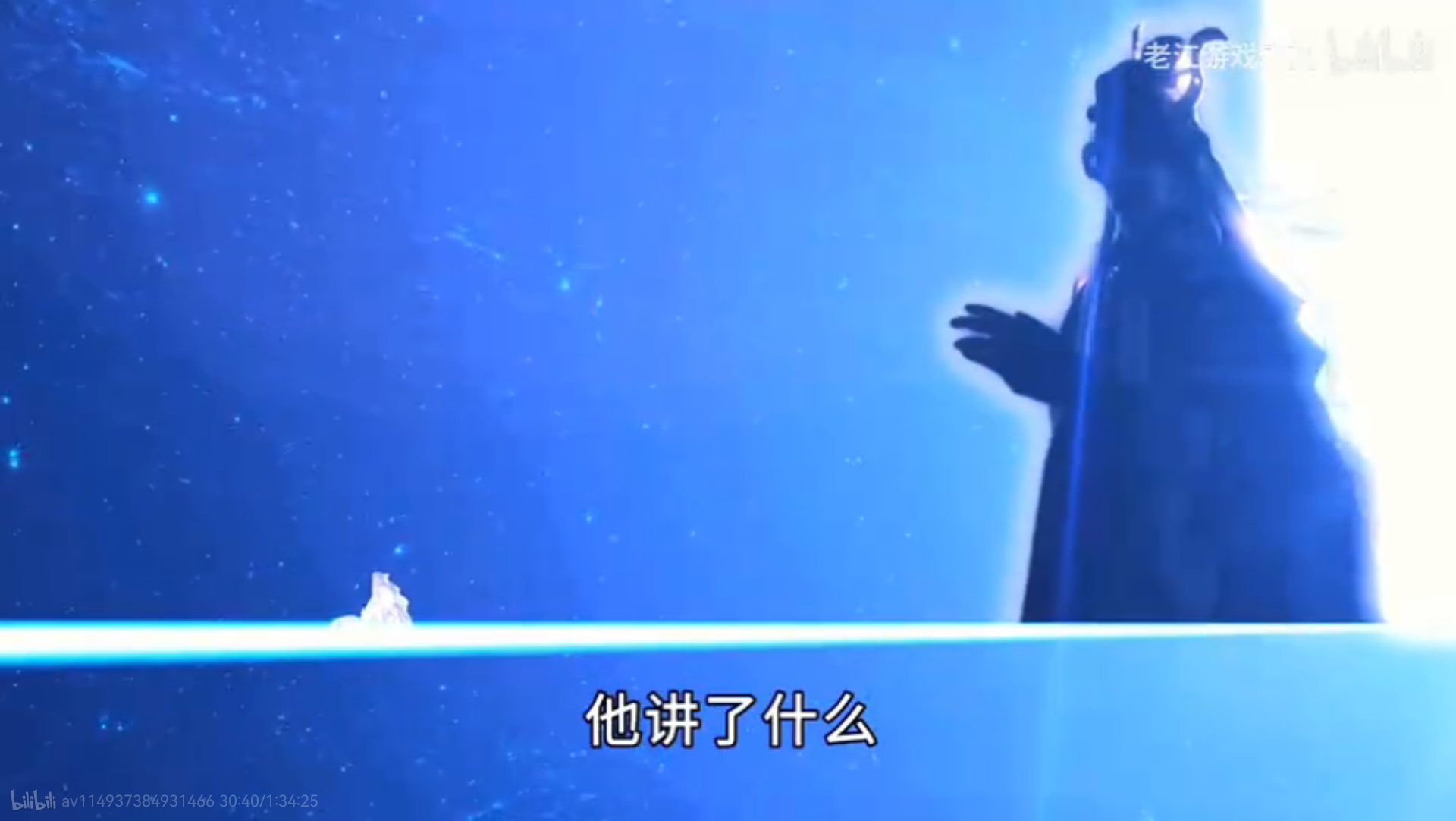 抹茶绿到底给九算造成了多大阴影。 