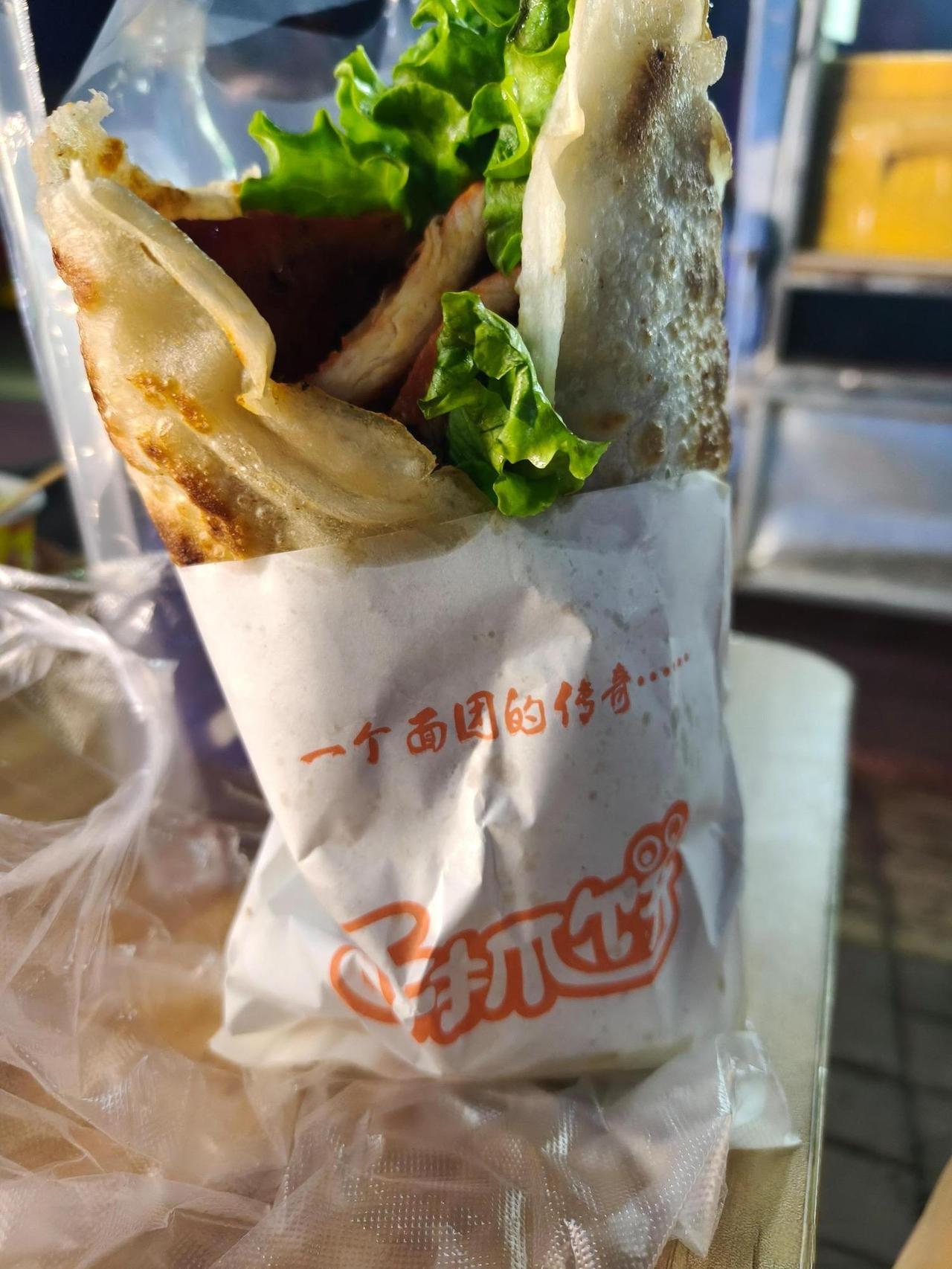 早餐六元