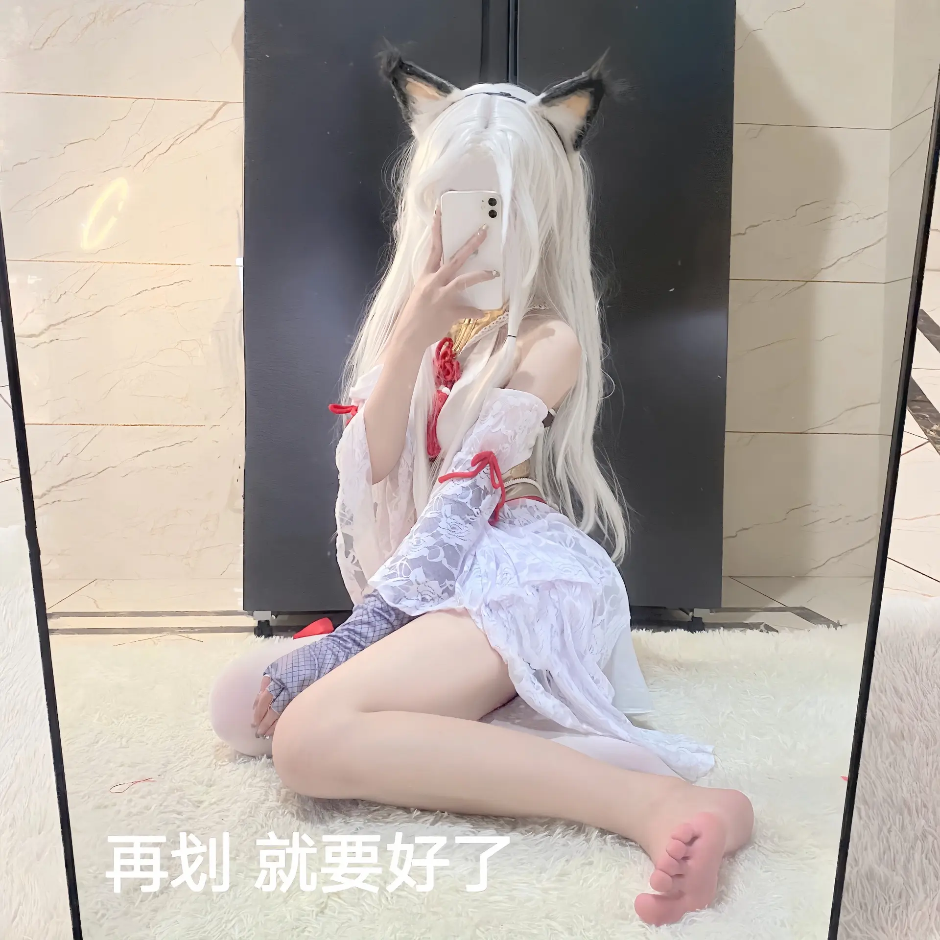 快来帮帮胡桃