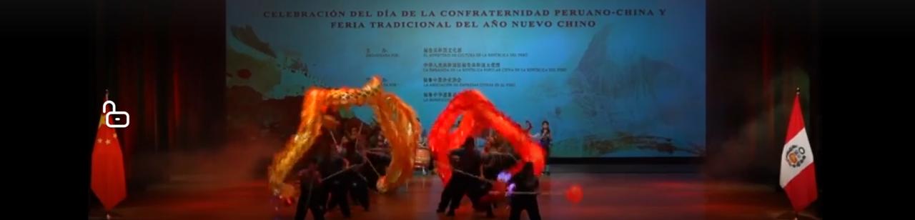 年味跨越山海，在异国他乡绽放别样光彩。活动现场，色彩斑斓的民族舞蹈热闹开演，台下