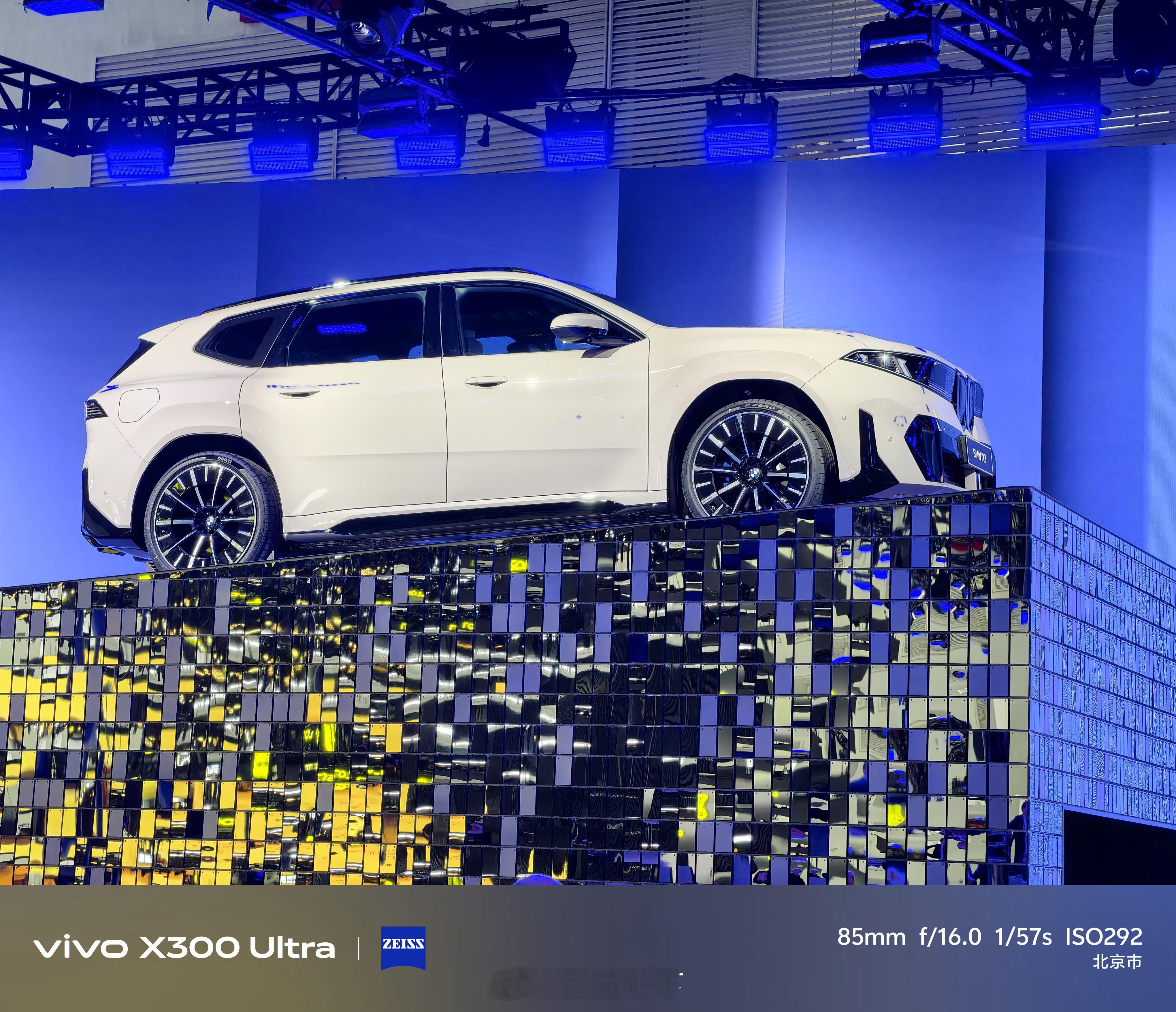 2026北京车展 媒体日，自媒体明显少了很多，原因是这届恰不到饭，自费来京机票+