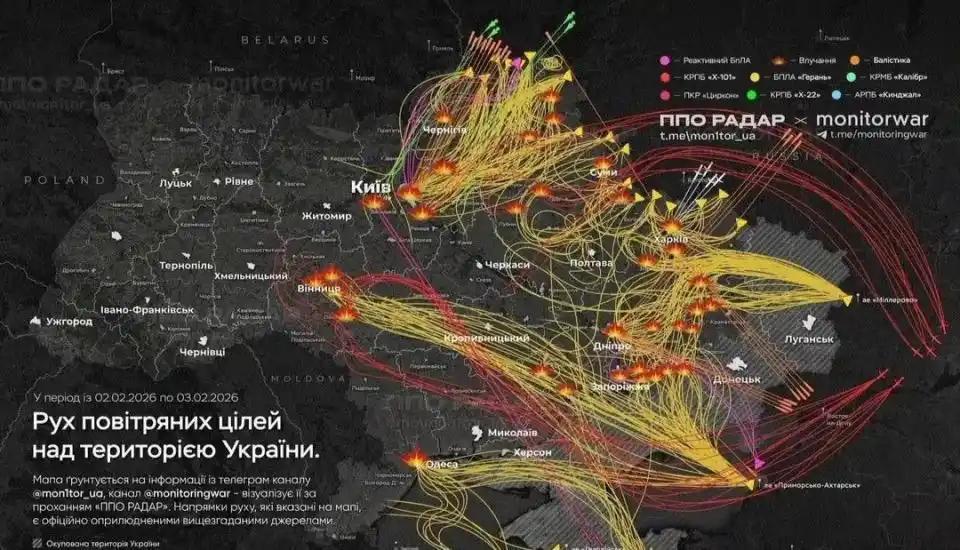 俄罗斯对乌克兰能源设施的空袭，那影响真不是一般大。2026年2月2日晚到3日，整