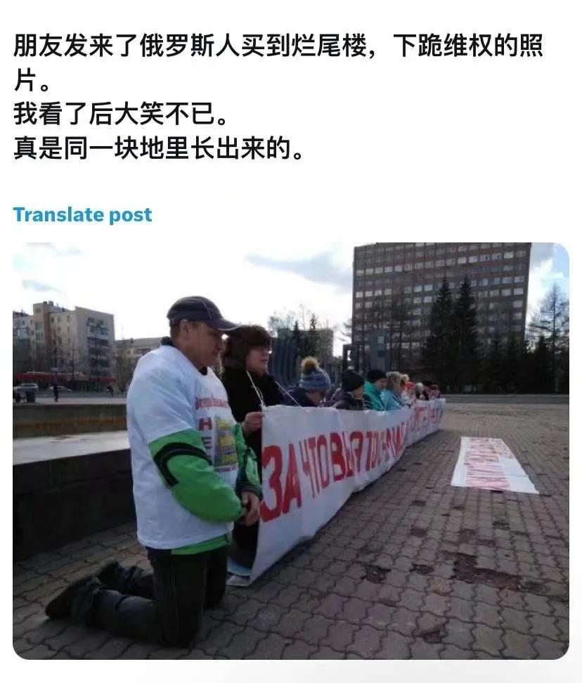 开眼角了…