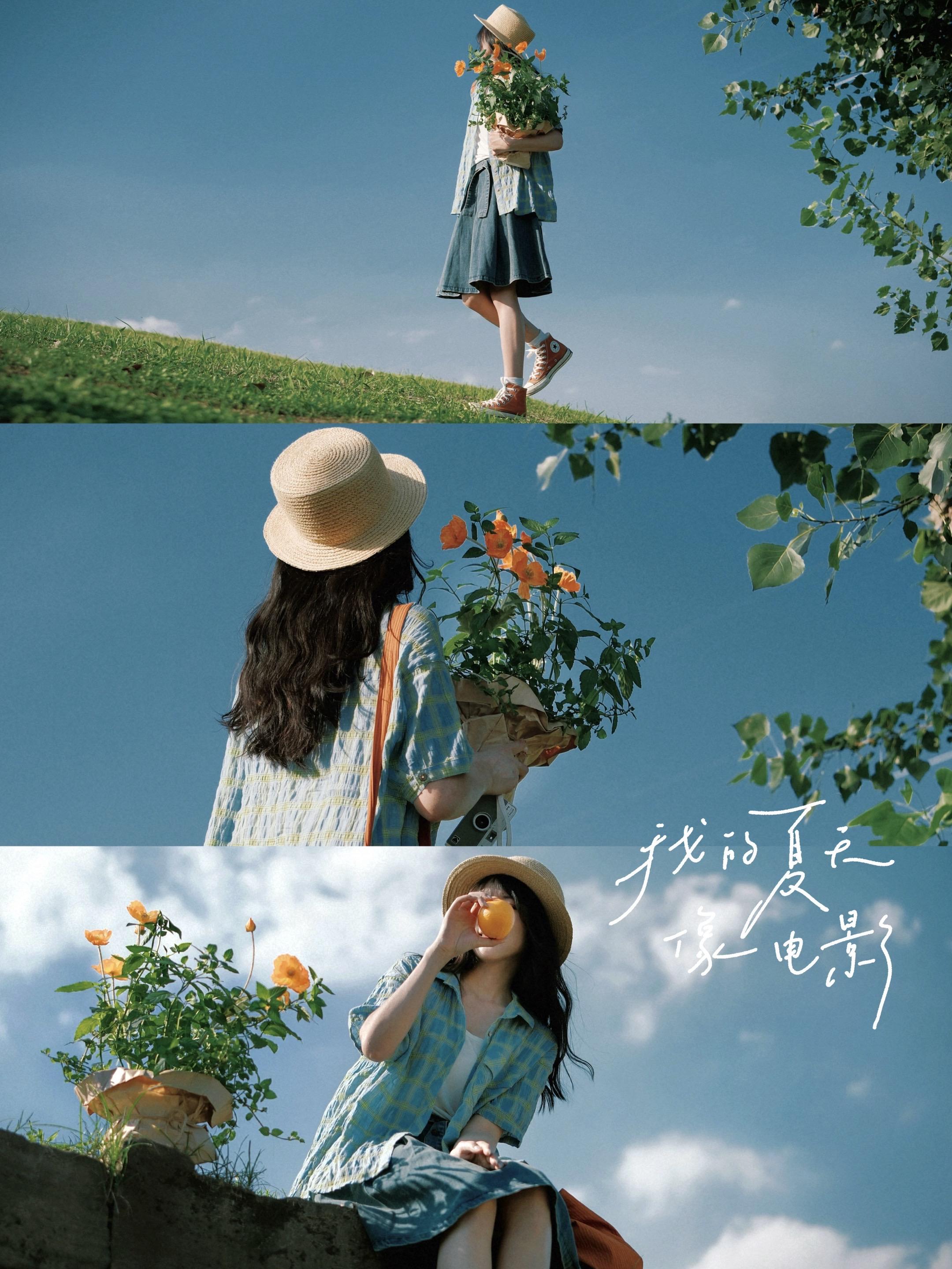 我的夏天像电影｜存些天空拍照姿势和构图吧。成都雨过天晴的蓝天！ 干净治...