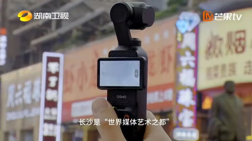 寻访外省来湘年轻人纪实录你好湖南 你好湖南《你好湖南》聚焦外省来湘奋斗群体，多组