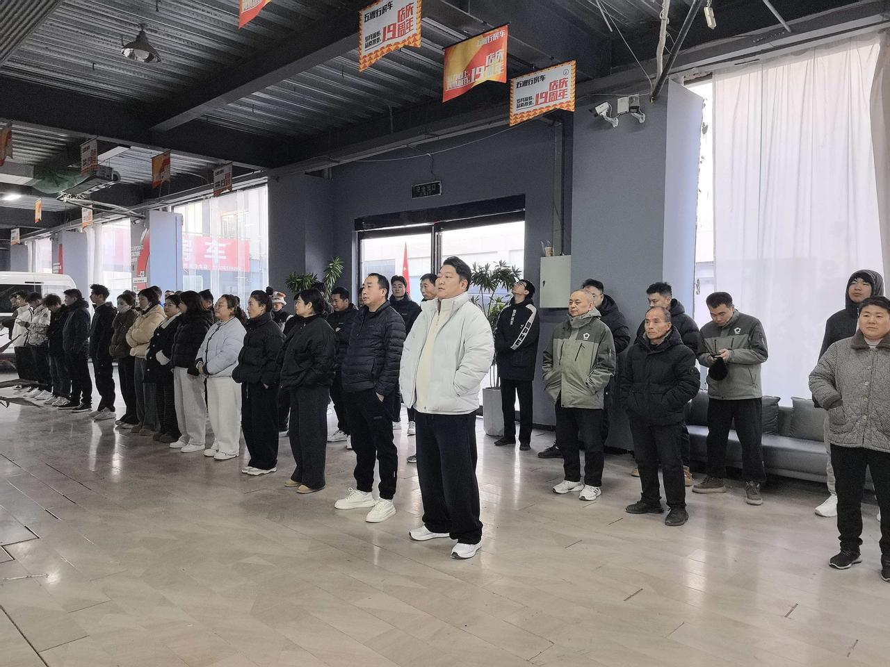 五洲行房车团队精神展风采