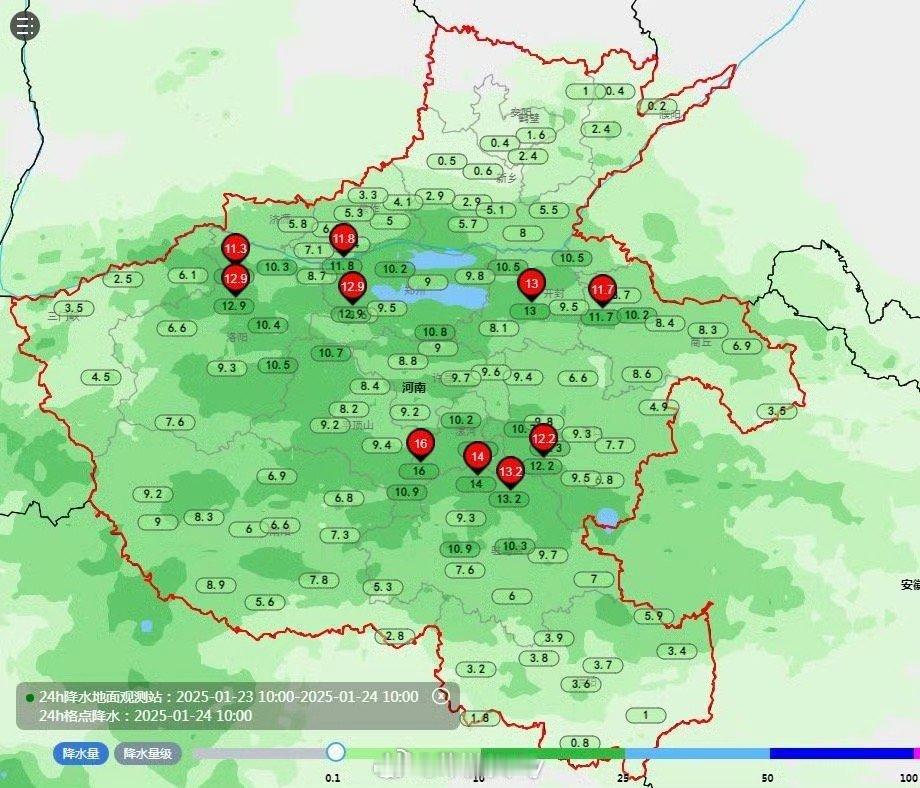 【 河南局地暴雪10到18毫米 】 暴雪寒潮黄色预警齐发 暴雪了，幸好我今年在深