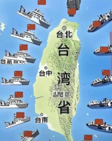 武统、和统都没希望了？台湾地区军事专家曾说：中国已经走上了第三条路，很多人总觉得