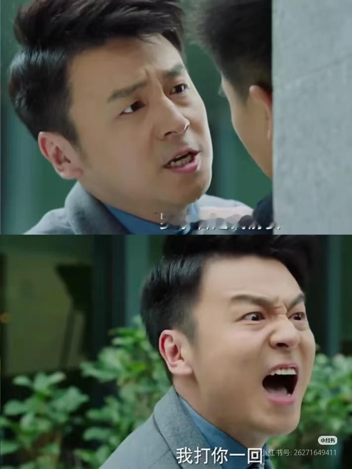 我的前半生疑似陈俊生最有用的一集 我觉得陈俊生也有段晓天的那种心思，他也想跟 罗
