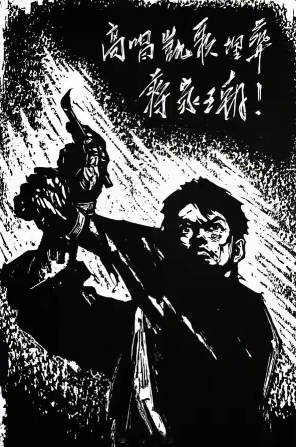 胡文 ：在《挺进报》事件中被捕的女共产党员不同的人生结局 1948年4月，国民党