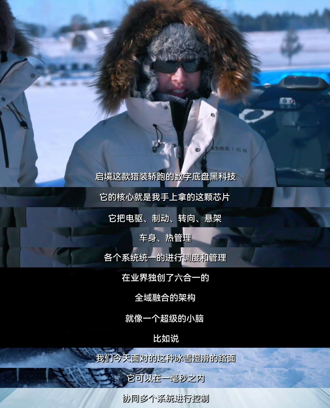 为什么说启境是2026最值得等的车？智能与猎装的化学反应是关键
展望2026年的