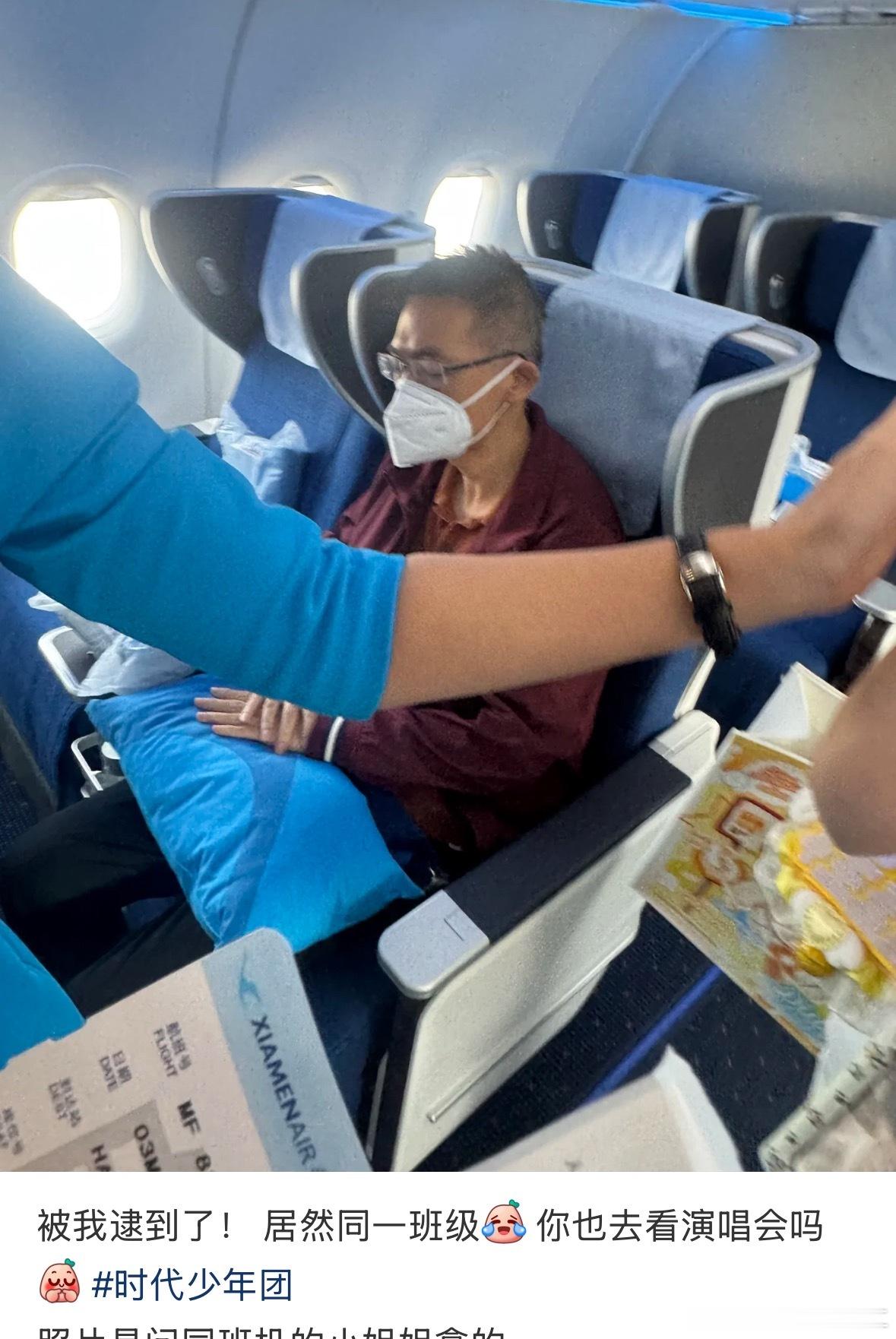 李飞现在好像一个老鼠干有没有懂的 ​​​