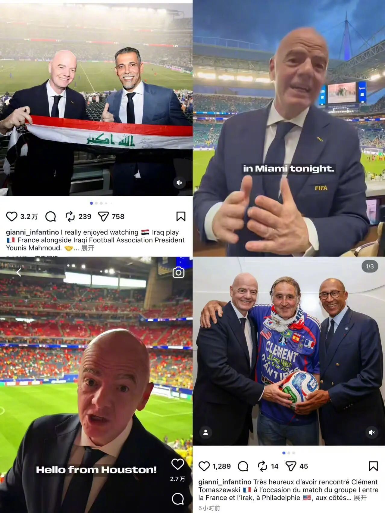 #因凡蒂诺时间管理大师##FIFA主席也是高精力人群# 谁懂FIFA主席因凡蒂诺