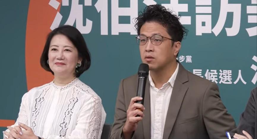 沈伯洋作为公开的“台独”顽固分子，此次宣布7月20日窜访美国，是民进党当局勾连外