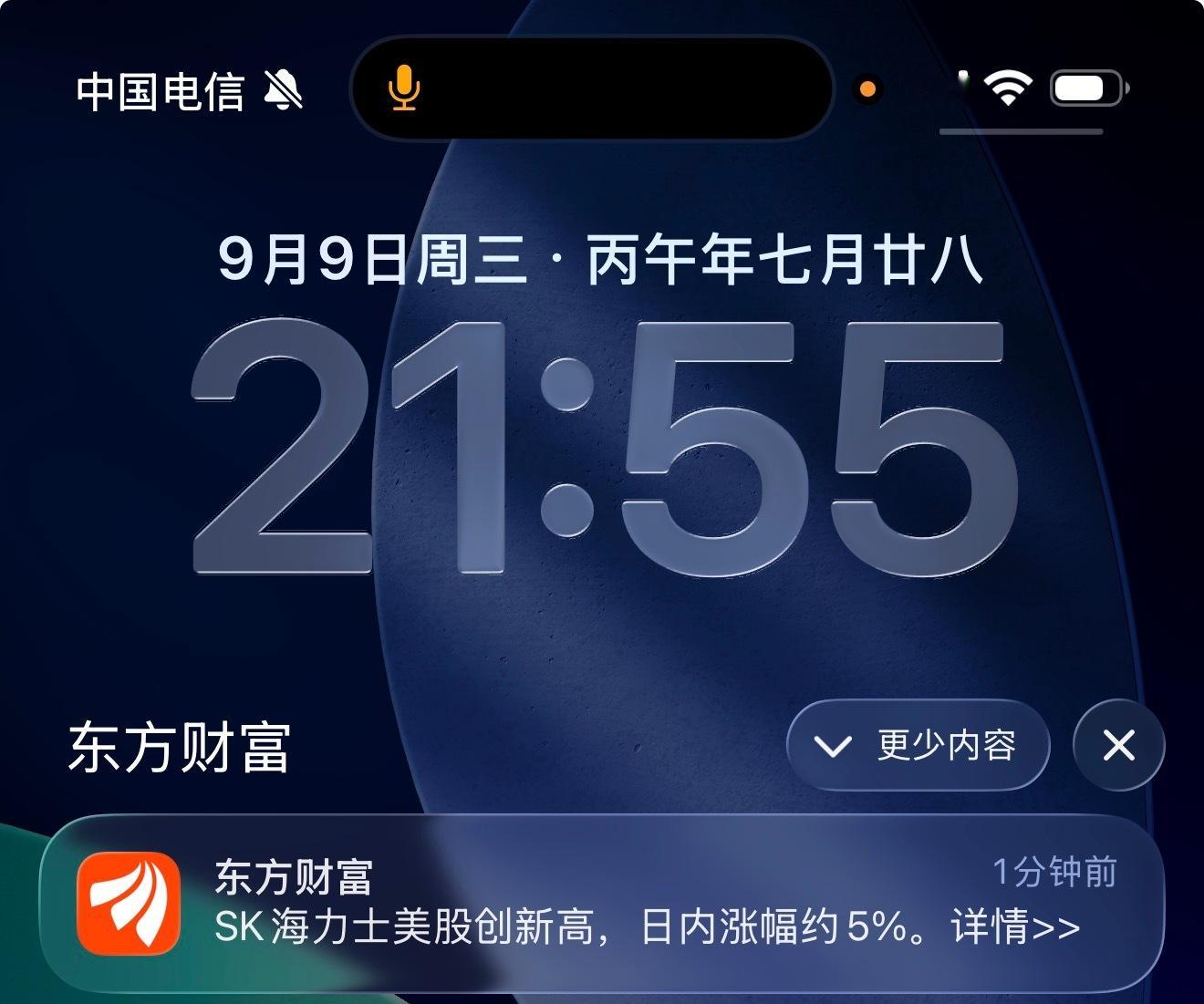 特喵的输给自己交易员500刀，不知道说什么好，还真的volatility >5%