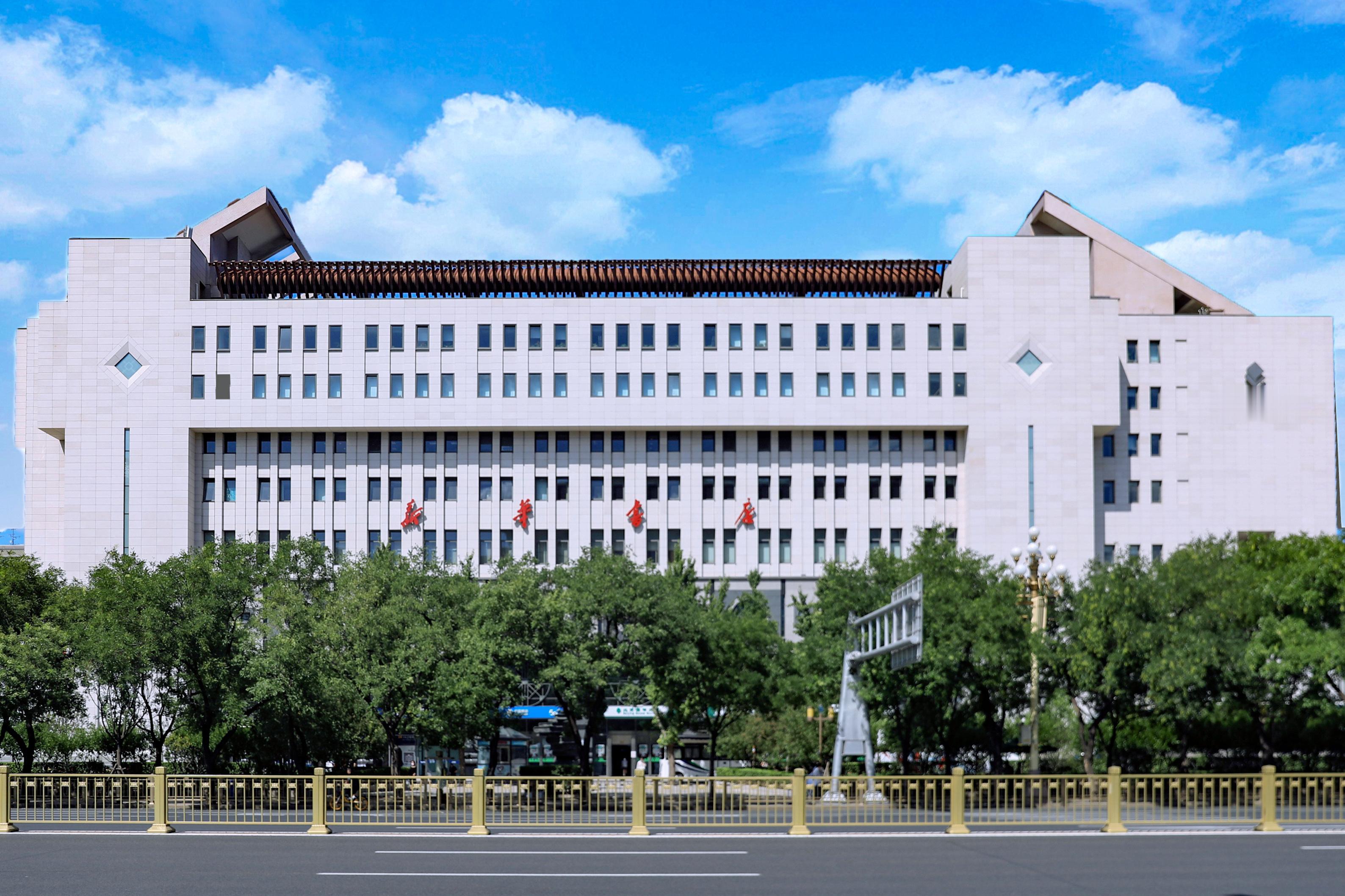 谁还不知道！北京图书大厦“书饕节”超好逛！11月11日，北京图书大厦书饕节开始啦