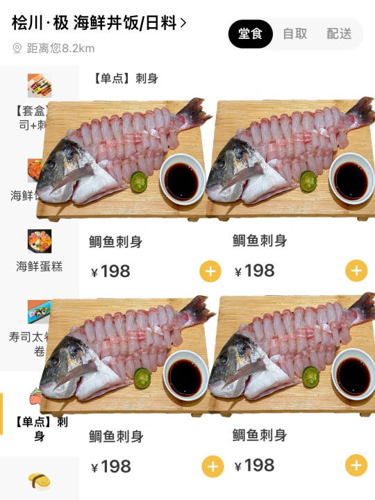 卧槽卧槽！成都首家！终于有了！！！