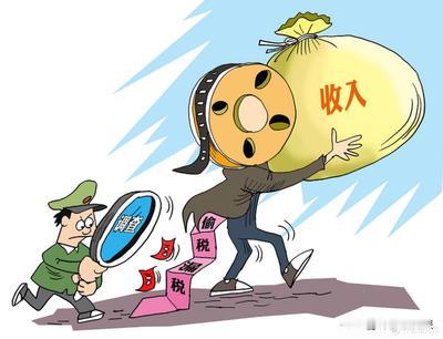 当今世界，收入低其实是个伪概念。成年人应该知道一个残酷的真相，你现在到手的收入，