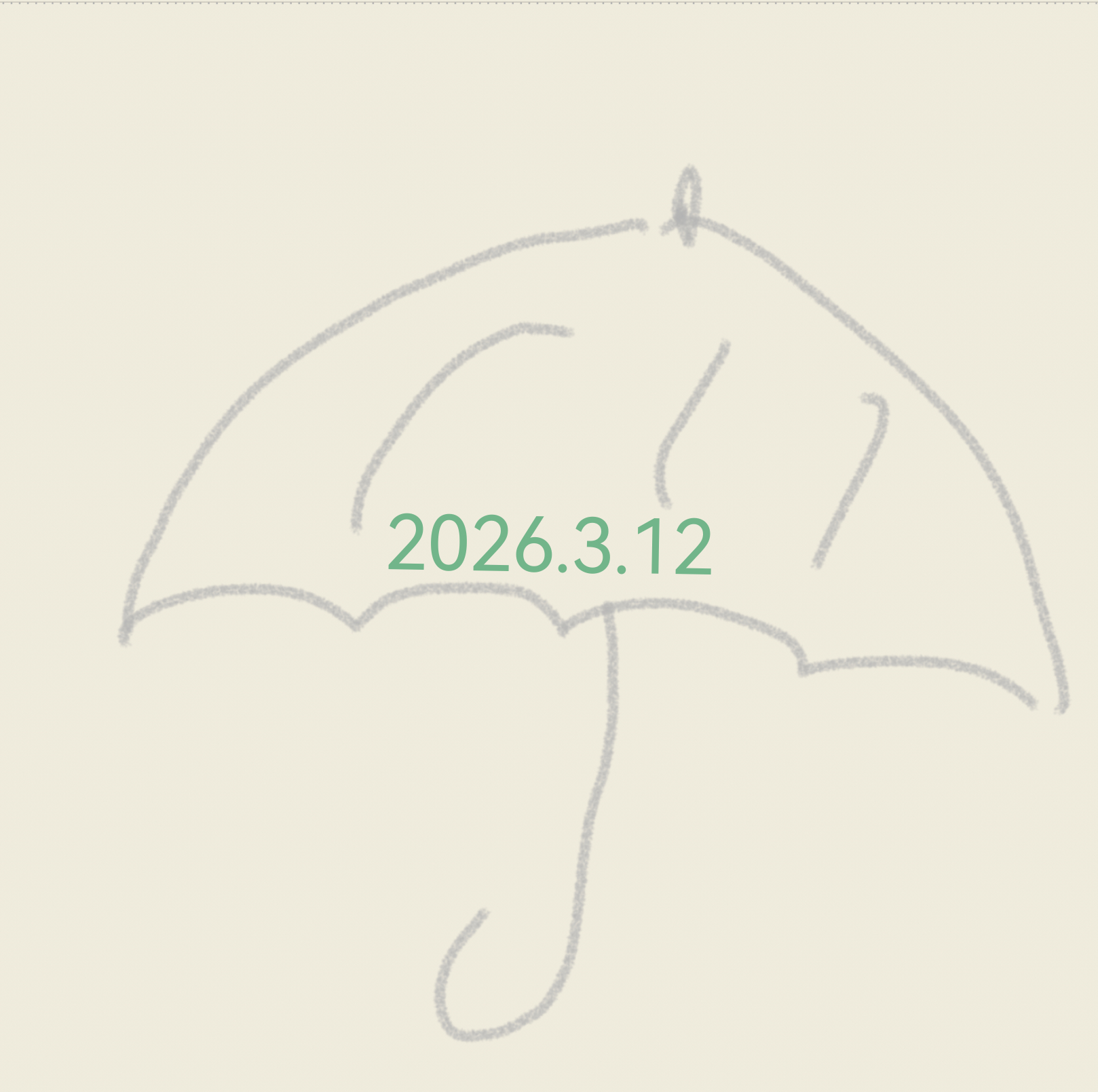 雨丝轻轻落，心里软乎乎的，捧着一碗温热的芋圆，甜意慢慢漫上来，连空气都变得温柔。