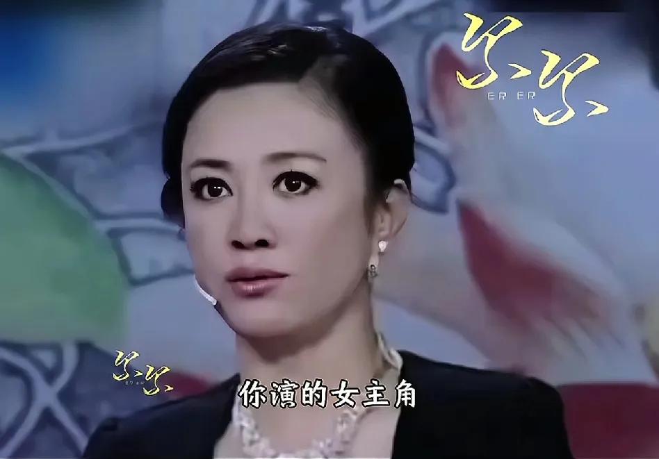 演员，傅艺伟说被剧组女演员霸凌：“因为你演的女一号，你演的女主角，所以很多台湾的