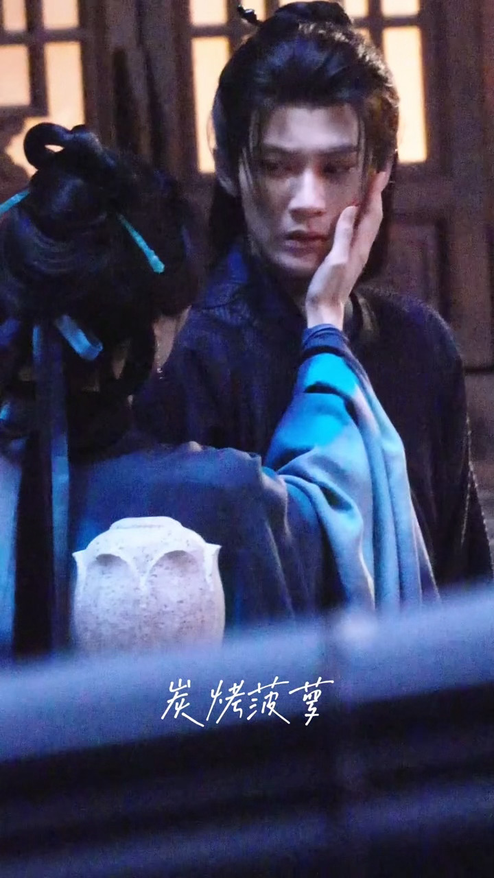 檀健次 x 何不同舟渡丨却山大人的破碎感溢出屏幕了 