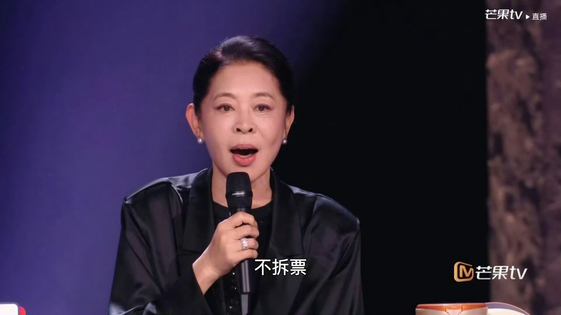 倪萍向网友道歉倪萍老师值得我们尊敬，敢做敢当的这种精神值得我们学习，在昨天被骂上