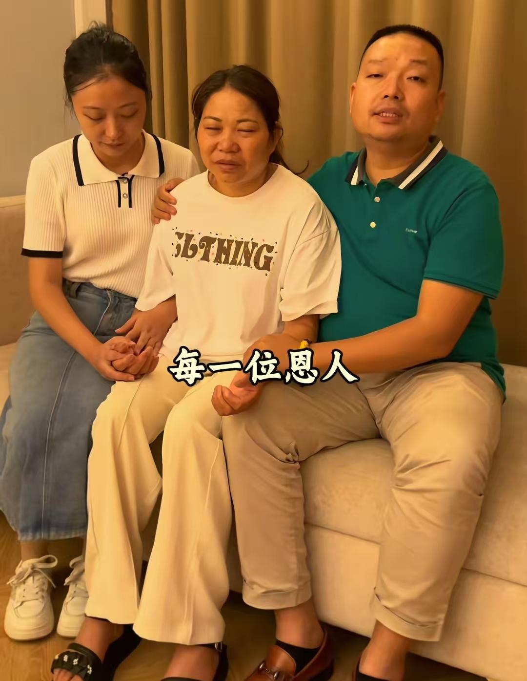 现在全网最糟心的男就是王晓举了吧！
不是因为认亲了后悔了，也不是因为生意不好做，