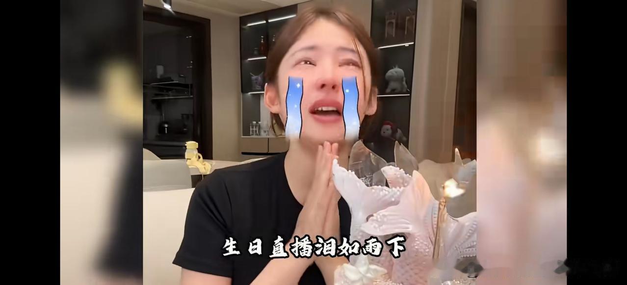 这番"坦白"听着像反套路人间清醒，其实恰恰暴露了整件事的底色——从头到尾，孩子才