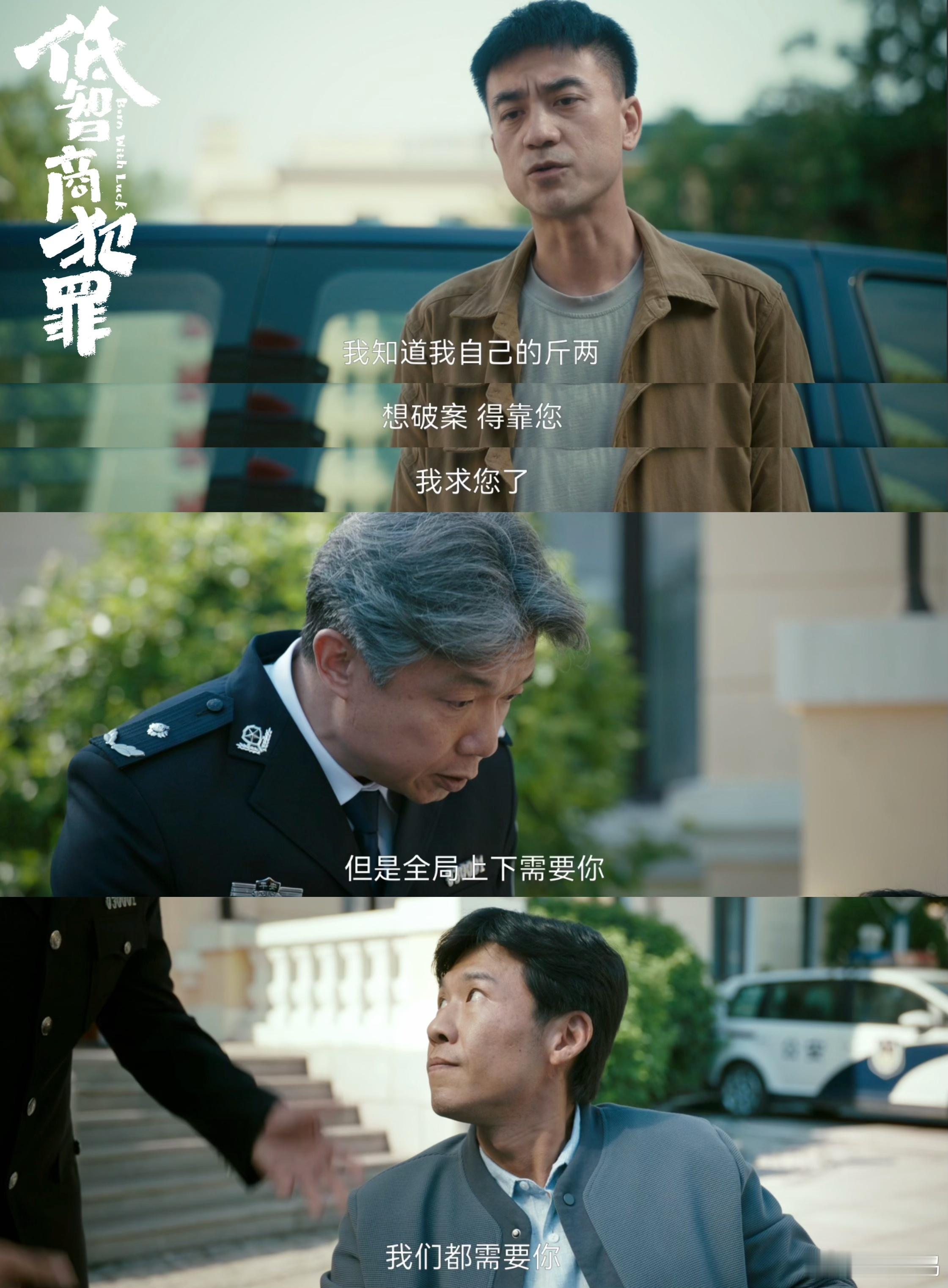 第一次见被下属pua的领导 看着他们在那“花式夸赞”，我突然觉得好神奇。明明是同