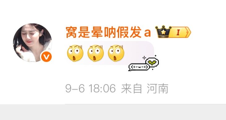 我现在：⬇️开到荼蘼真的不能边拍边播吗 ​​​
