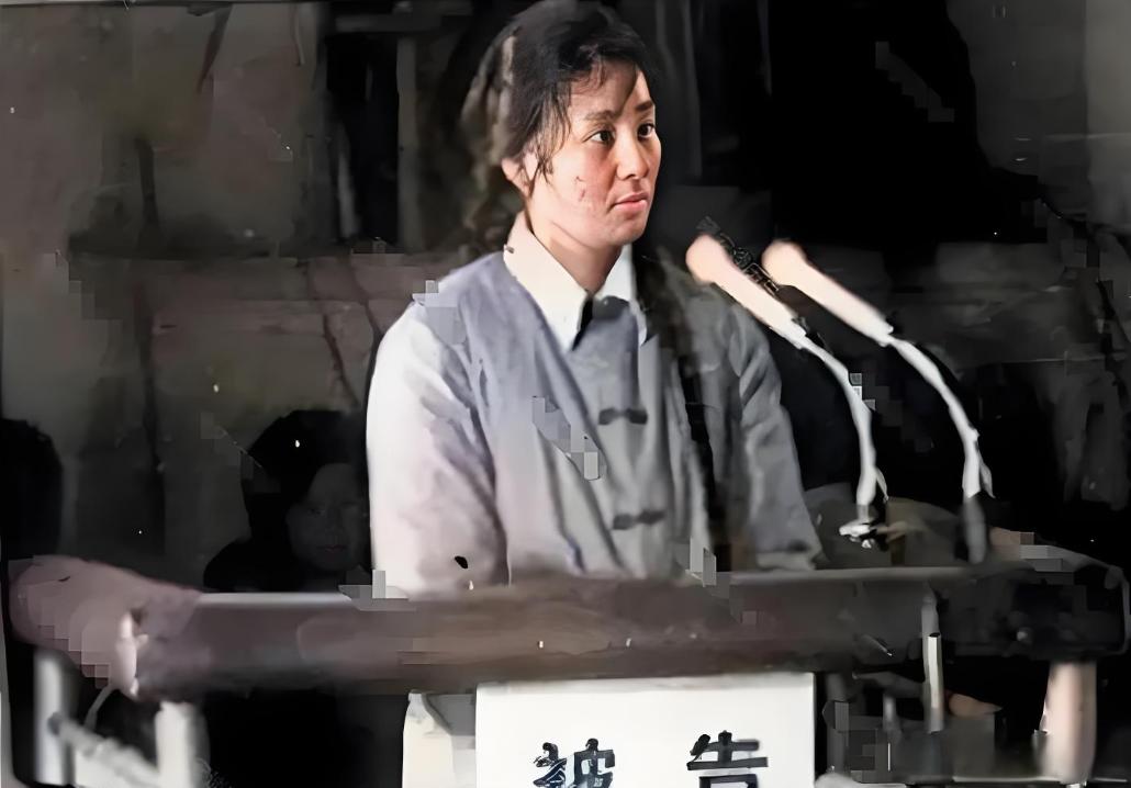 谣言能毁灭一个人，也能杀死一个人。

1972年，十六岁的绍兴姑娘蒋爱珍初中毕业