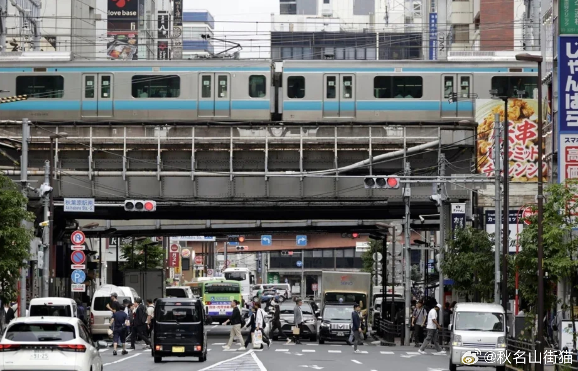 东京文京区发生严重交通事故 一中国籍男子驾保时捷致3人受伤被捕海外新鲜事创作活力