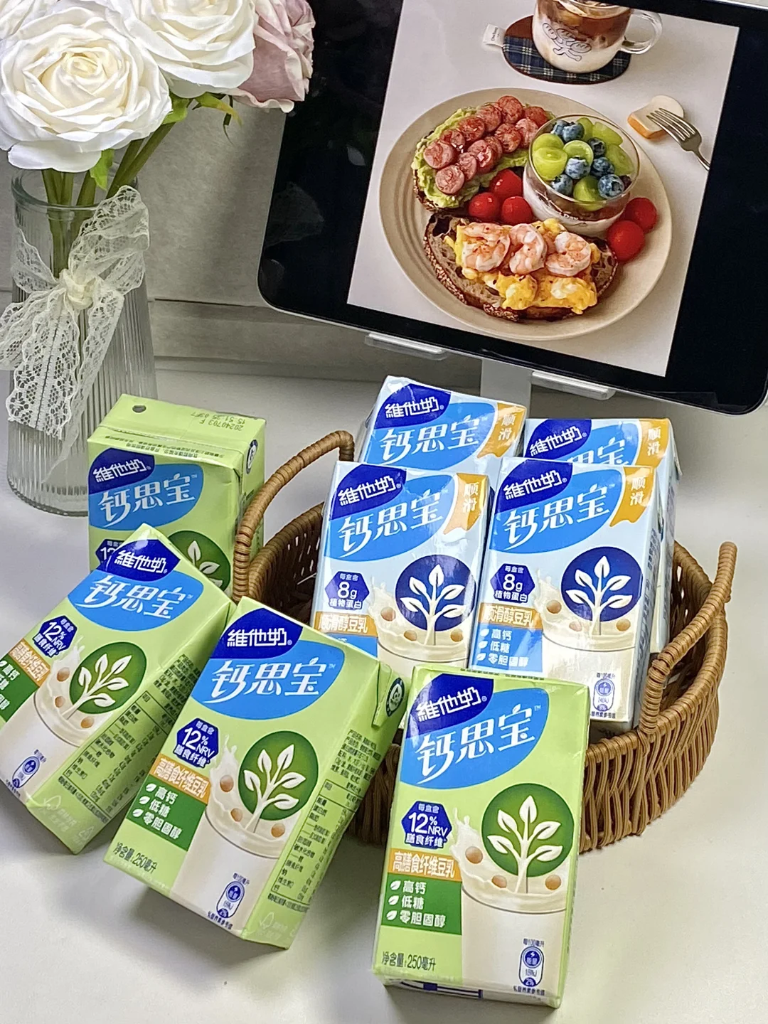 维他奶你不宣传这个糊涂啊！？