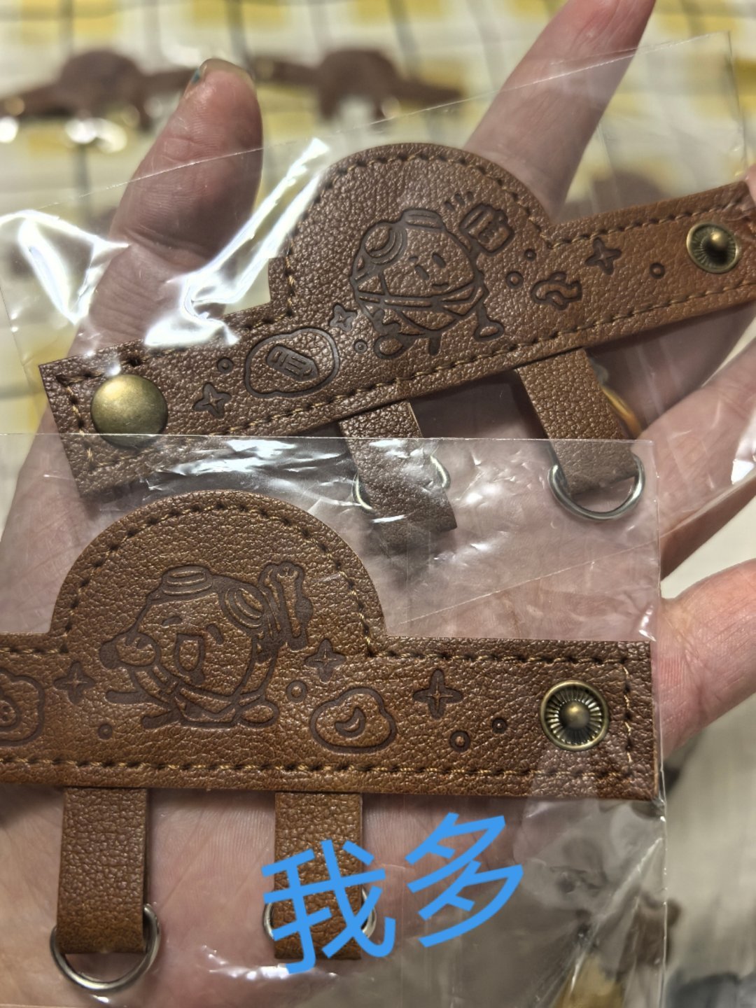 试图问问 