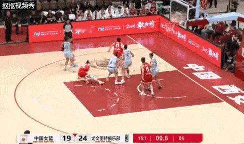 罗欣棫的底角三分球可以啊，在黄思静逐渐淡出国家队后，锋线需要有这么一个类型的球员