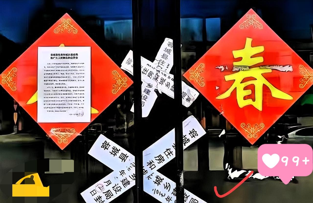 山西摔狗反杀案中的邻居，最开始是不愿意把自己家监控录像拿出来的，因为他们认为，这