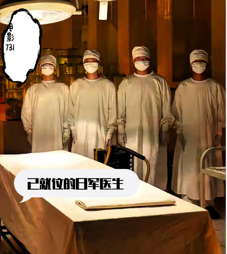 当人被当成‘小白鼠’养着
连活着都是为了被实验
这种绝望比死亡更让人难受！”
